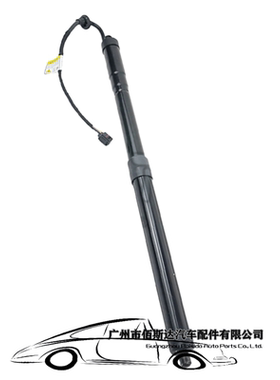 全新电动尾门支架左右 7P6827851D 适用于大众途锐 2010-2015