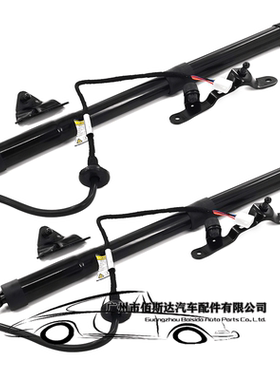 后排尾门电动升降支撑支柱6892009010 6891009010适用于丰田 荣放