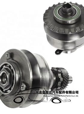 JF011E RE0F10A JF011 原装CVT变速箱滑轮链组滑轮套件适用于日产