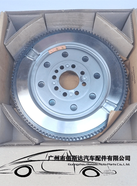 OEM D7UF1 离合器飞轮 23200-2A405 1401 QDZ  适用于现代起亚