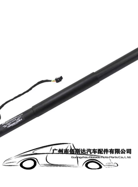 左动力升降门执行器 84569355 适用于雪佛兰探界者EQUINOX