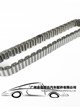 适用于宝马 ATC45L分动箱链条27107854164 M0013599 27107643759