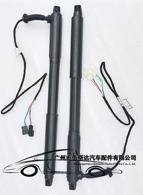 AP03后右舱门减震主轴驱动51247332696  51247332695 适用于宝马