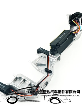 0B5DL501 0B5927321L 变速箱齿轮传感器开关,适用于奥迪A5A6A7Q5