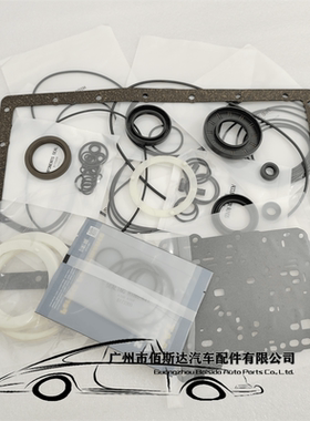 A750E A750F 自动变速器主重建套件大修适用于丰田 4RUNNER