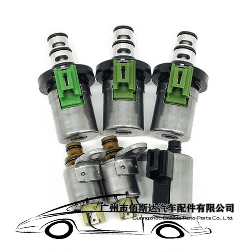 适用于福特马自达 4F27E变速箱换档电磁阀 48420K-R D48421A