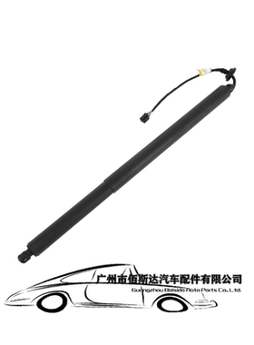 全新电动尾门撑杆 左右LR083139 适用于路虎揽胜发现5 2017-2019