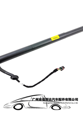 全新电动尾门支架 左右 3G8827851B 适用于大众 CC(0H7) 2018