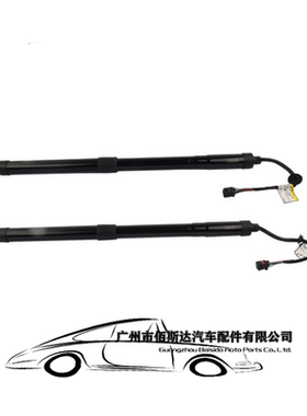 L+R电动尾门支柱81771B8100 81780B8100适用于现代圣达菲格越格瑞