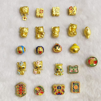 处理沙金招财猫小鹿财字虎头烧蓝饰品手工DIY手链编织配饰配珠
