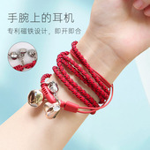 手链手镯式 耳塞韩版 可爱高音质男女生线控带麦 耳机有线入耳式 包邮