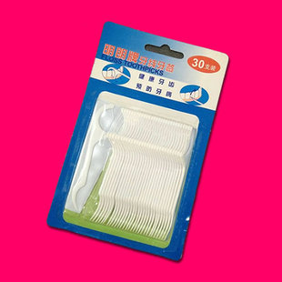 ［包邮］明朗牙线900支（30卡）