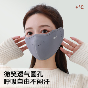 2025新款 成人保暖口罩护耳防寒防风护眼角透气运动骑行面罩 秋冬季