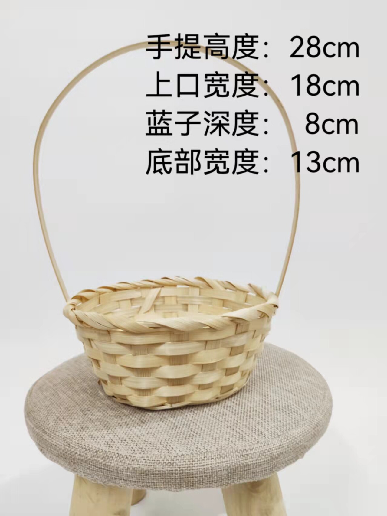 竹篮手工制作插花清明节祭祀