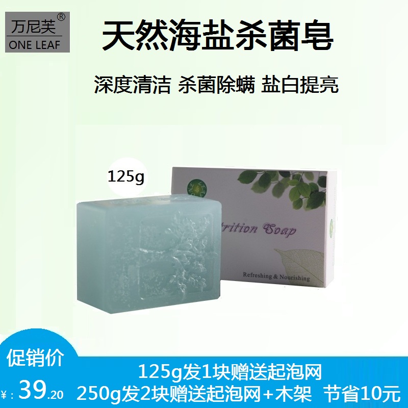 香皂洗鸡皮疙瘩有好处吗(用香皂洗澡可以改善鸡皮吗) 香皂洗鸡皮疙瘩有好处吗(用香皂洗澡可以改善鸡皮吗)