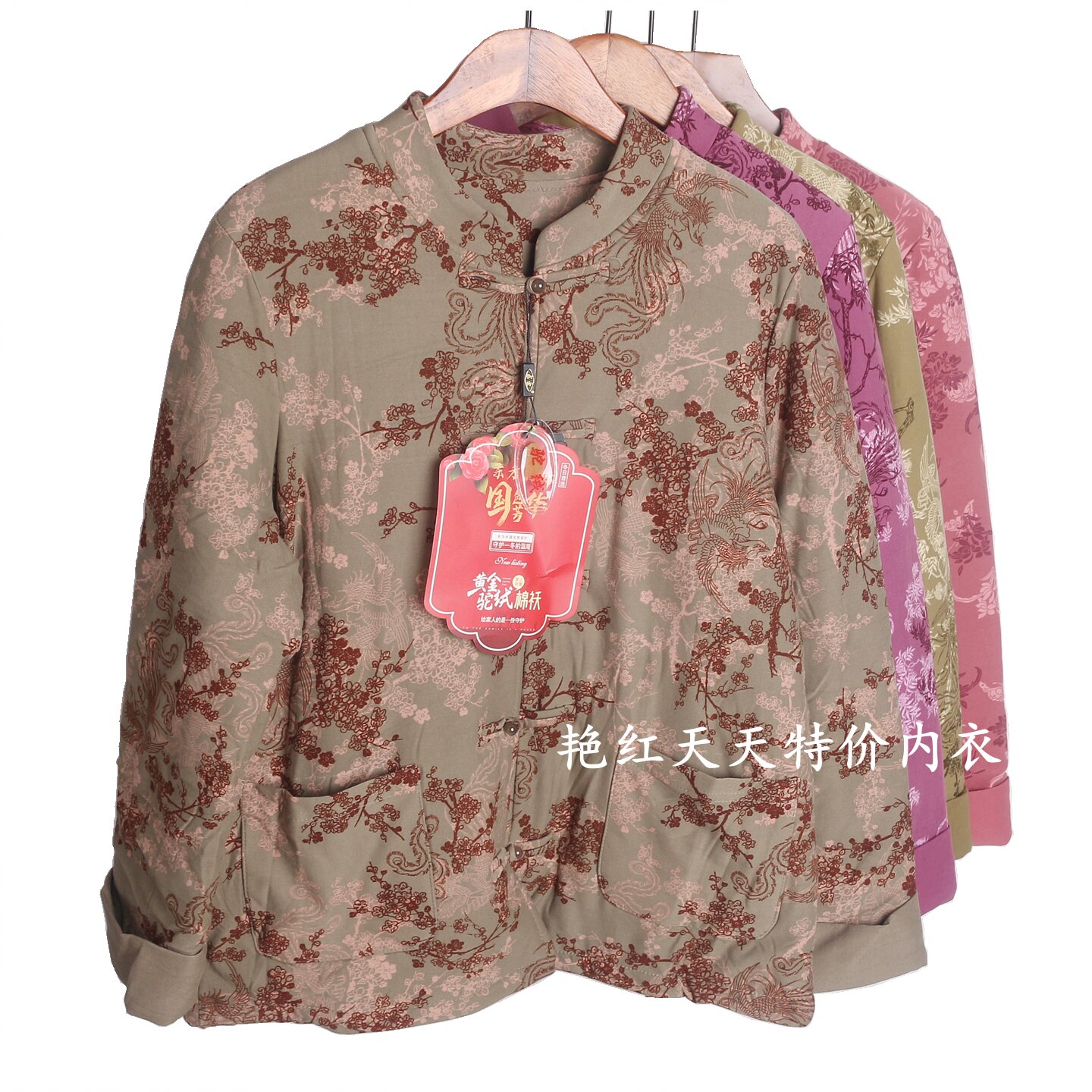 求索驼绒加厚国风花棉袄中老年女