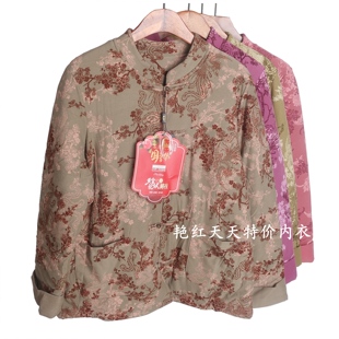 求索品牌驼绒棉袄中老年妈妈开衫加厚保暖外套国风花袄女秋冬棉服