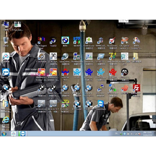 2025 宝马 全套诊断编程刷隐藏软件BMW E-SYS ISTA PLUS 技术支持