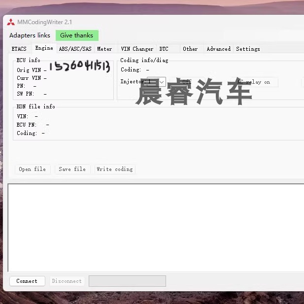 三菱Mitsubishi MMCodingWriter 用于更改 ETACS/ECU 编码软件