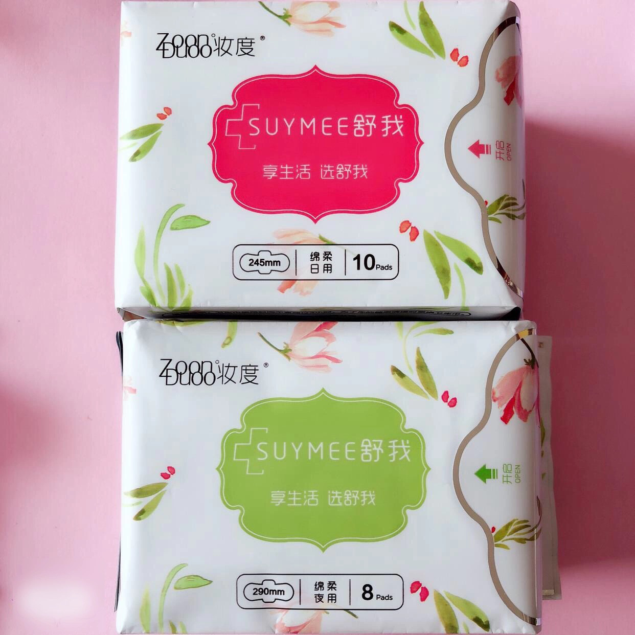 妆度舒我本色卫生巾超薄负离子整箱绵柔日夜用护垫熟睡贴身透气