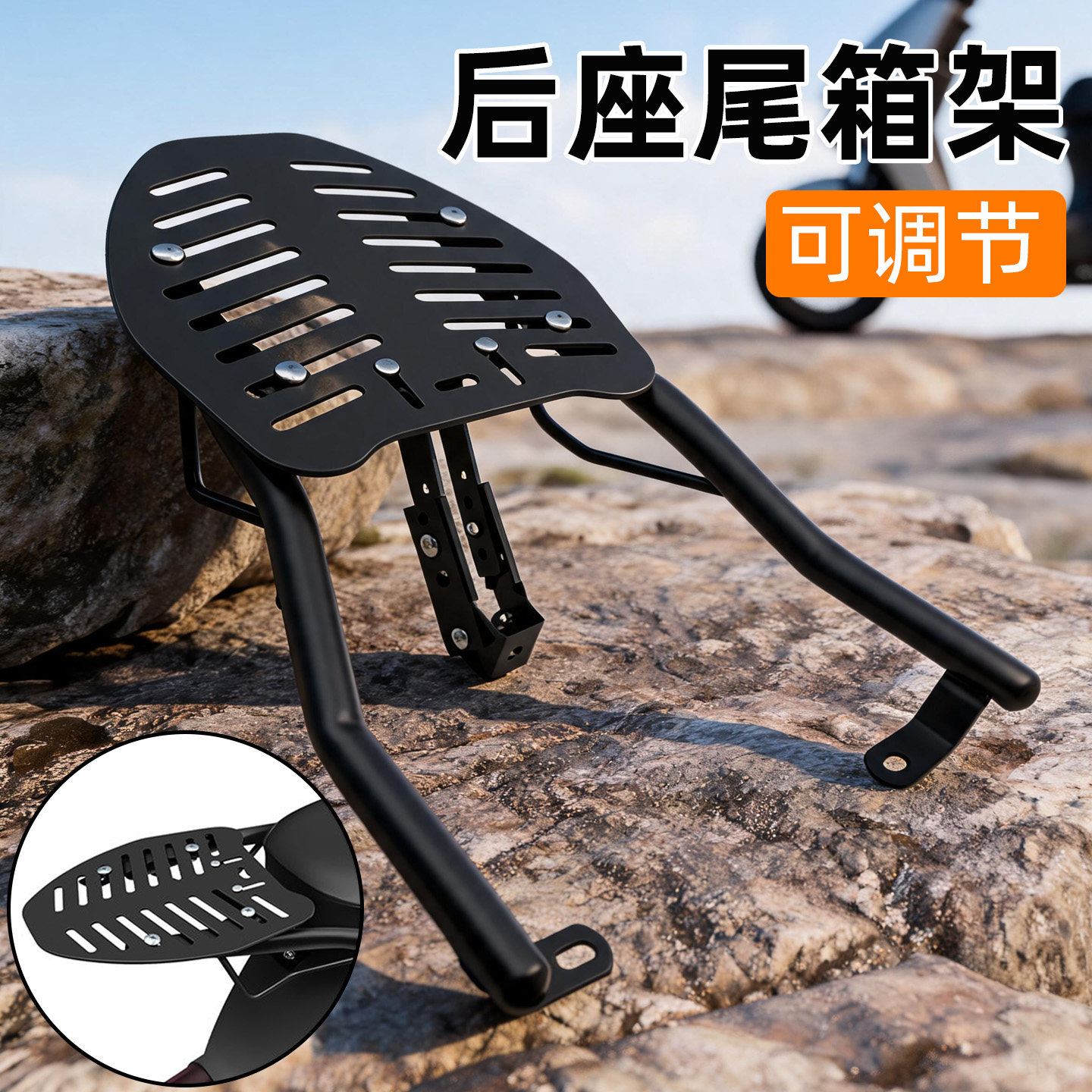 电动车尾架载物多功能外卖一体图片