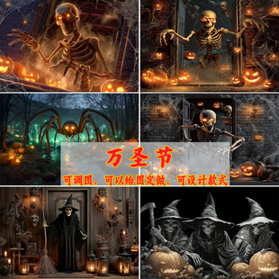 万圣节恐怖南瓜头月亮黑夜古城堡害怕蝙蝠坟地墓碑浓雾装饰背景布