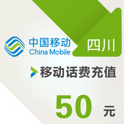 50Ôª