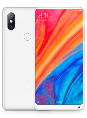 MIUI/小米 MIX 2S 骁龙845无线充电 学生游戏工作手机 原屏未拆修