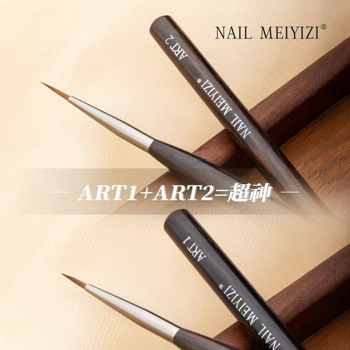 NAILMEIYIZI水彩笔彩绘玫瑰