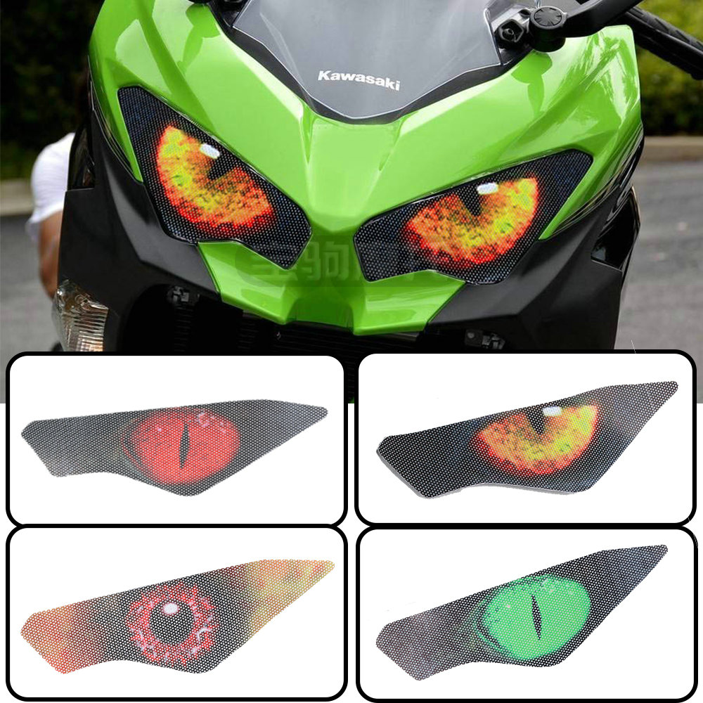 适用川崎 NINJA400 忍者400 改装大灯贴纸 地平线 大灯装饰贴膜