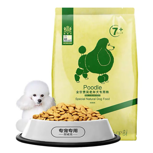耐威克泰迪贵宾老年犬粮2.5kg