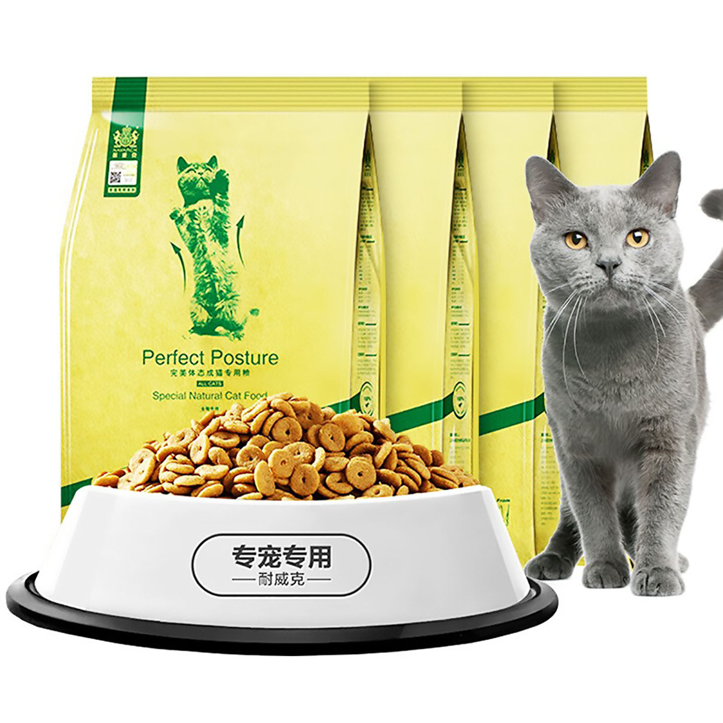 耐威克健康体态成猫粮10kg