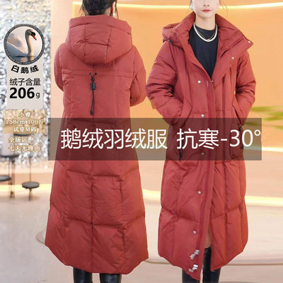 连帽时尚妈妈2025新款过膝高端白鹅绒宽松时尚显瘦长款白鹅绒外套