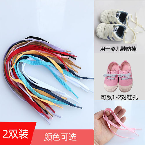 双装30-40cm宝宝鞋粉色宝宝鞋