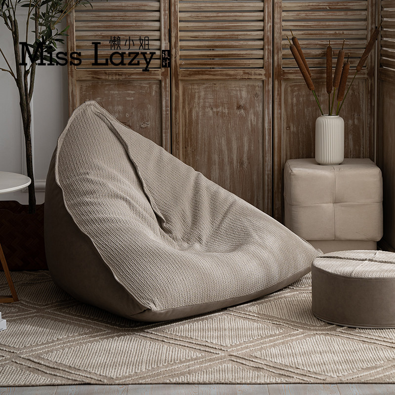 懒小姐地垫式榻榻米懒人沙发可睡可躺儿童阳台书房单人豆袋可拆洗,住宅家具,懒人沙发,淘宝优惠券,粉丝福利购,淘宝优惠卷