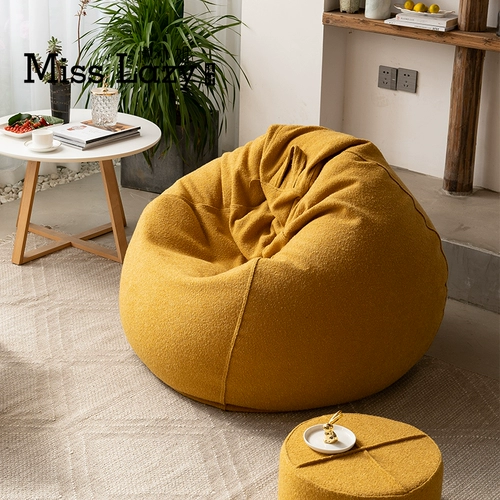 Lazy Lady Epp Lazy Sofa Bean Bag Single -Player Balcon