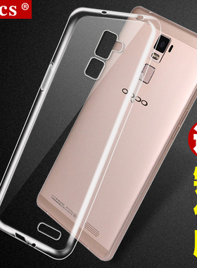oppor7plus手机壳r7splus软opopr全包opr保护套oppr男oopor女oporoppir7splus软poporius套oppor7pus防摔pls