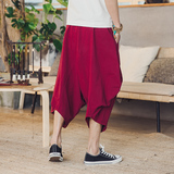 嘻哈裤男夏季宽松加肥加大码休闲七分裤子风复古飞鼠裤K02P40，男装牛仔裤，星座220-2