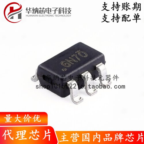 【原装正品】 BL8033CB6TR 封装SOT23-6 DC-DC电源管理IC芯片