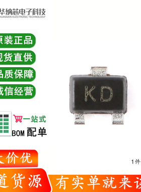 原装CJ3139K KD SOT-723 P沟道 20V 660mA MOSFET场效应管 20只