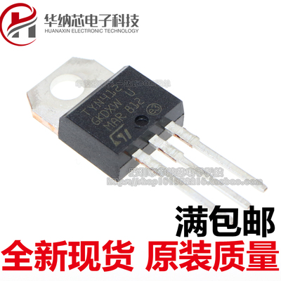 【优质】 TYN412RG TYN412 直插TO-220 单向可控硅 12A/400V