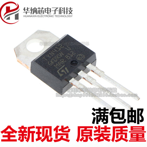 【优质】 TYN412RG TYN412 直插TO-220 单向可控硅 12A/400V