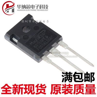 原装 MBQ60T65PES  丝印60T65PES 60A 650V  IGBT场效应管 TO-247