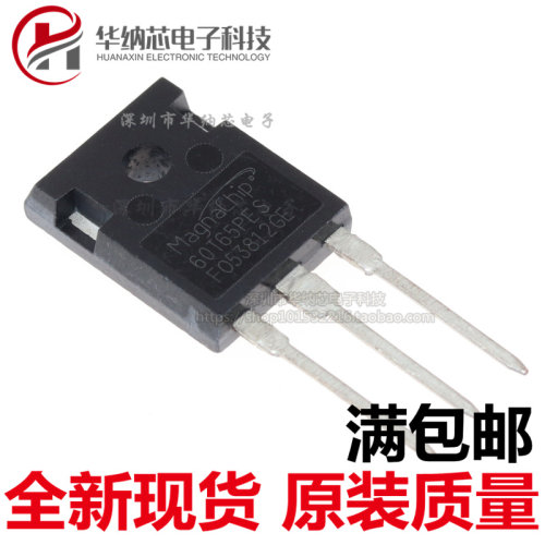 原装 MBQ60T65PES  丝印60T65PES 60A 650V  IGBT场效应管 TO-247