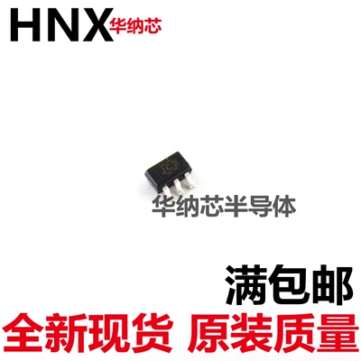 TS5A3157DCKR 丝印JCR  贴片SOT23-6 模拟开关芯片 原装现货