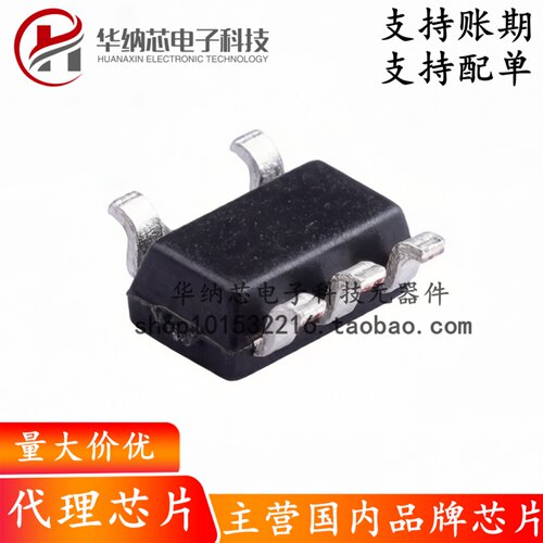 【原装正品】RS3236-ADJ8YF5 SOT-23-5L 高精度线性稳压