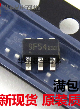 原装正品 ASB260 ASB-260  移动电源背夹Lightnin 贴片SOT23-6