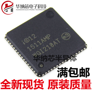 【原装正品】 WGI210AT WGI210 封装QFN-64 通信及网络IC