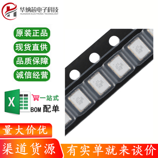 3225贴片有源晶振 27MHZ ±20ppm 1.8V-3.3V OT322527MJBA4SL