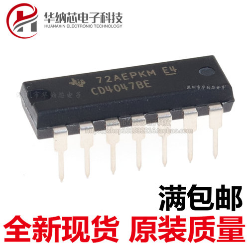 【原装正品】 CD4047BE DIP-14直插 多频振荡器 逻辑芯片IC